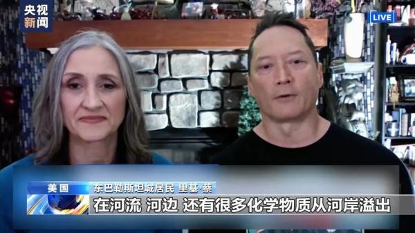 澳门足球即时盘